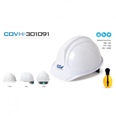 Nón Bảo Hộ Lao Động COV - HE-COVH-301091