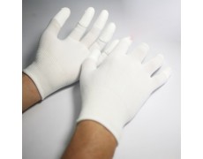 NAVI-Găng tay thun phủ PU ngón tay (màu trắng không viền)