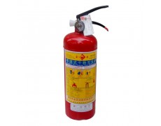 TQ-Bình chữa cháy bằng bột ABC 2Kg