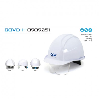 Nón Bảo Hộ COV H-0909251 - HE-COVD-H-0909251