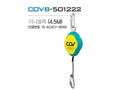 Dây cứu sinh tự co COV (6m)