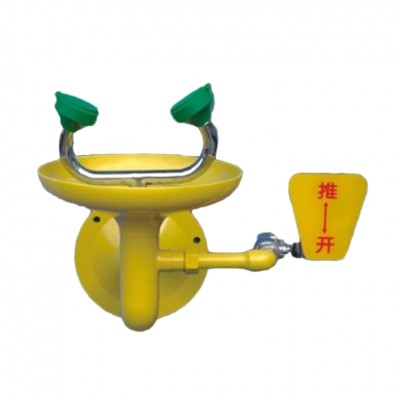 TW-Bồn rửa mắt khẩn cấp WTH0759B