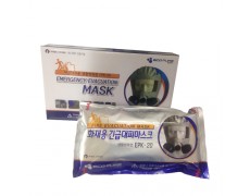 Mặt nạ phòng khói EPK20