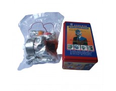 B-Mặt nạ trùm đầu thoát hiểm hỏa hoạn NK.3